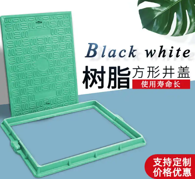 吉县树脂复合电力方井展示